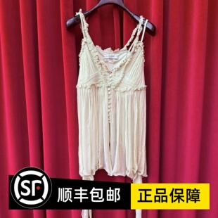 Le fame拉飞姆国内专柜代购 25夏盘花装饰轻薄上衣 LF25X61SB138