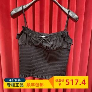 LeFame拉飞姆专柜正品 995 25夏洛可可风打揽吊带FF25X00SV288