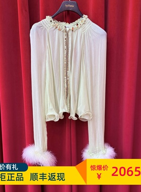 LeFame拉飞姆专柜正品2025夏盘花轻薄外套LF25X61SC141-----2295