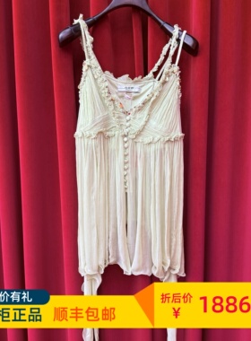 Le fame拉飞姆国内专柜代购 25夏盘花装饰轻薄上衣 LF25X61SB138