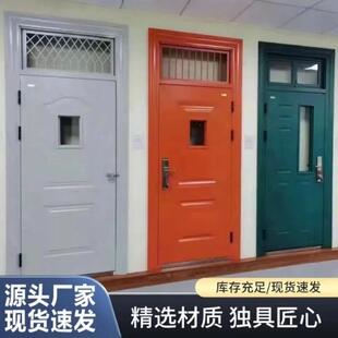 厂家直销可定制防盗门带气窗通道学校教室门钢制门观察窗