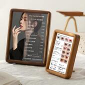 美容价目表定制美甲美睫眉眼唇会员充值木质台卡胡桃木桌牌展示牌