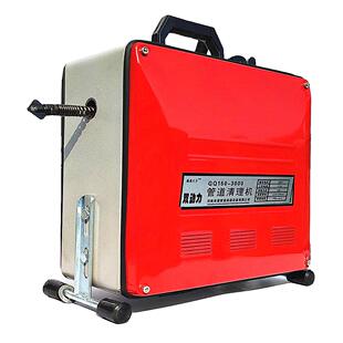 采购产品大功率电动管道疏浚机，专业下水道清洁工具，下水道堵塞