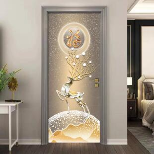 门贴纸木门翻新自粘整张防火门中国风新年福字卧室入户门装饰贴画