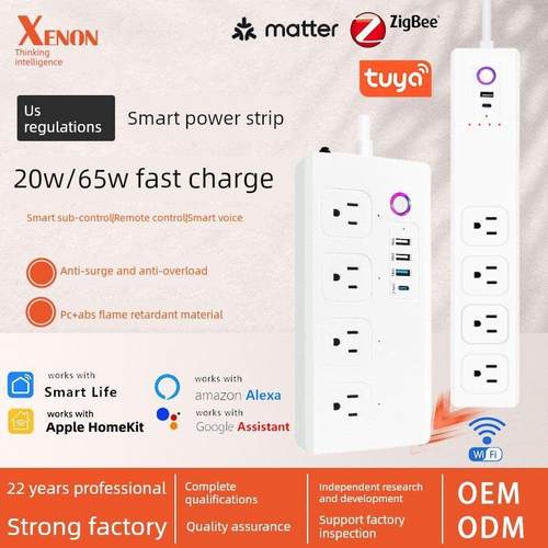 Zigbee Us标准智能插头带Wifi智能插座定时开关65W快速充电插头板