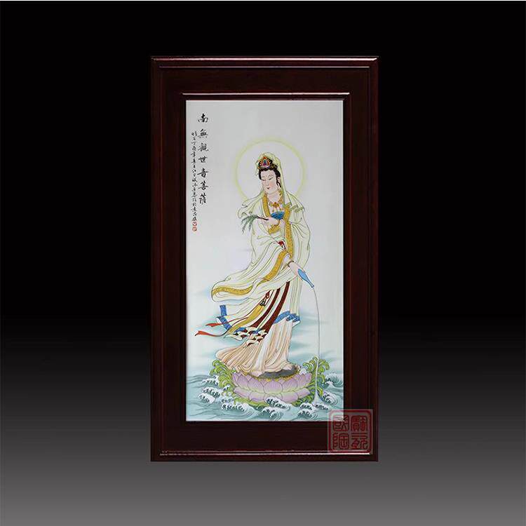景德镇陶瓷名品手绘瓷板画粉彩人物观音菩萨佛像挂画客厅装饰画