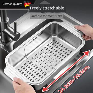 德国贝耶304不锈钢水槽水槽架厨房水槽排水碗架可伸缩