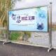 大型展架展板海报宣传栏立式 广告牌展示架户外可移动公示栏 落地式