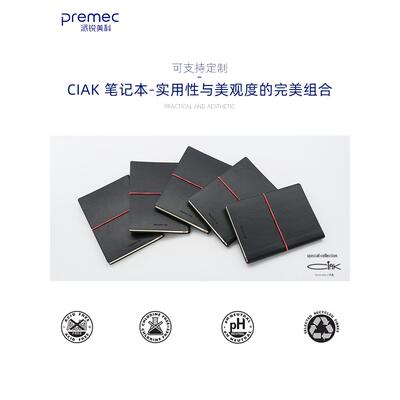 Chalk×Ciak意大利手工限量版软面笔记本，高端和高端商务办公记