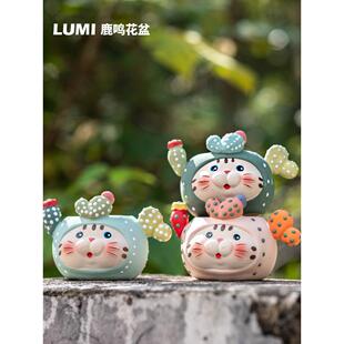 鲁陵2025重新品阿武猫卡通可爱景德镇陶瓷礼品桌面猫多肉花盆