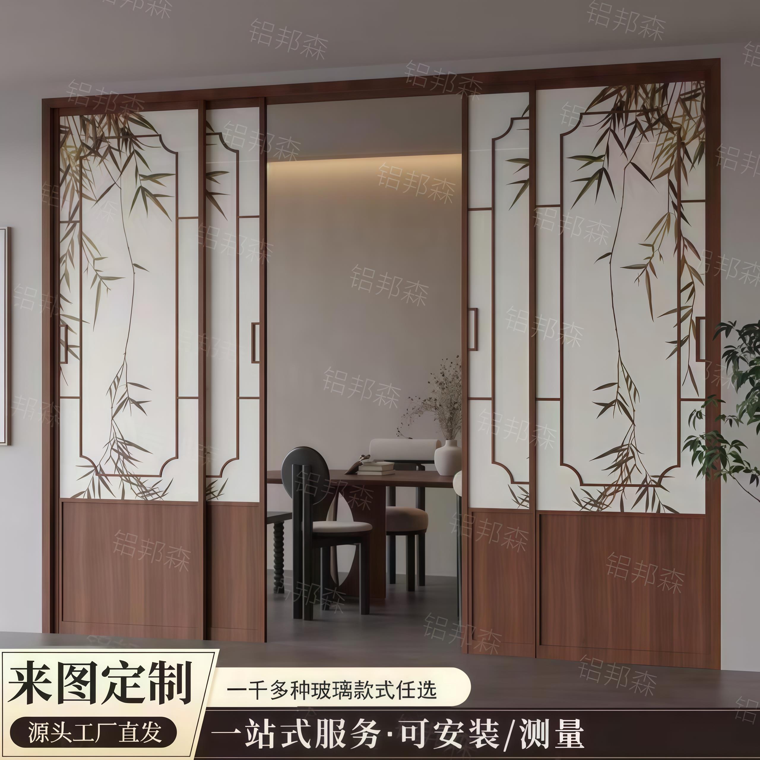 宋式美学竹影玻璃拉门三联动吊轮平移门厨房阳台钛镁合金隔断门