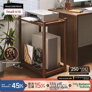 台式电脑主机放置机架移动支架,桌子下两层打印机支架