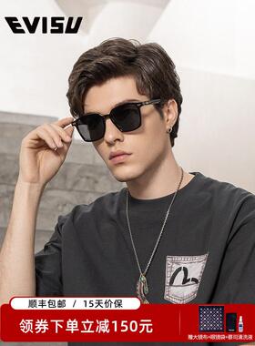 Evisu富神抗紫外线偏振太阳镜容易匹配黑色框架2098