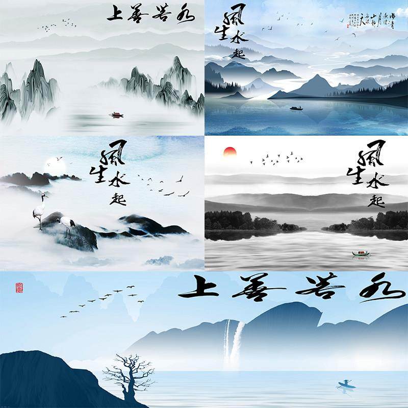 鱼缸背景贴纸高清图水族箱壁纸风生水起山水画造景画装饰图背景纸,宠物/宠物食品及用品,底柜/落地缸,淘宝优惠券,粉丝福利购,淘宝优惠卷