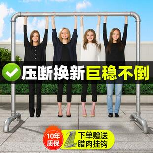 挂猪肉架子挂肉架支架挂架卖肉专用架挂香肠腊肠挂腊肉的架子钢管