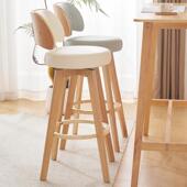 现代简约旋转实木牛皮吧台椅北欧轻奢家用靠背护腰原木创意高脚凳