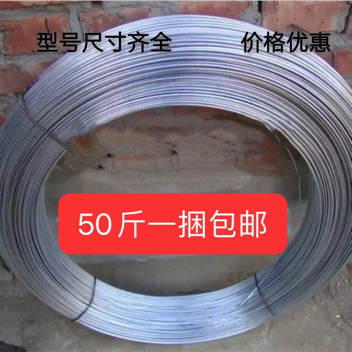 镀锌铁丝建筑工地绑丝8 10 12 14 16 18 20 22号扎丝铁线葡萄架用