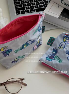 化妆收纳包数据线 线姨妈巾卫生棉护照小型充电器ccd包内收纳小包