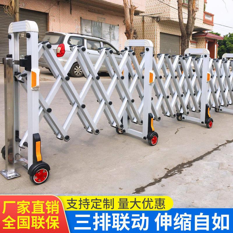 手动推拉折叠门不锈钢伸缩大门高速路障移动护栏施工伸缩围栏隔离