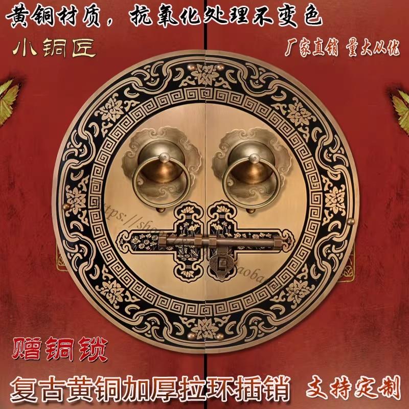 中式古纯铜兽头拉手大门锁扣老式明装复古实木兽头门环插销门栓