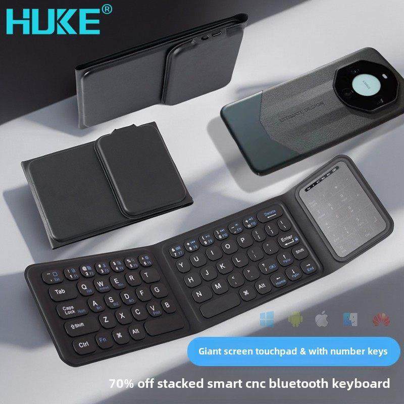 希克三蓝牙折叠键盘，带数字魔术控制板，适用于手机，笔记本电脑