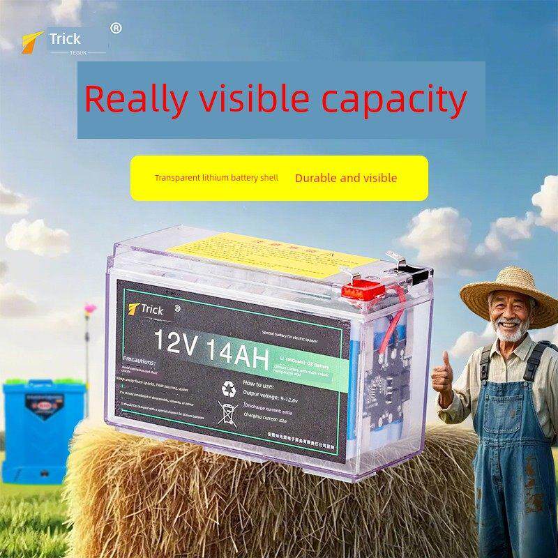 喷雾器锂电池电动12v大容量农专用大功率型背负式新款蓄电瓶铅酸