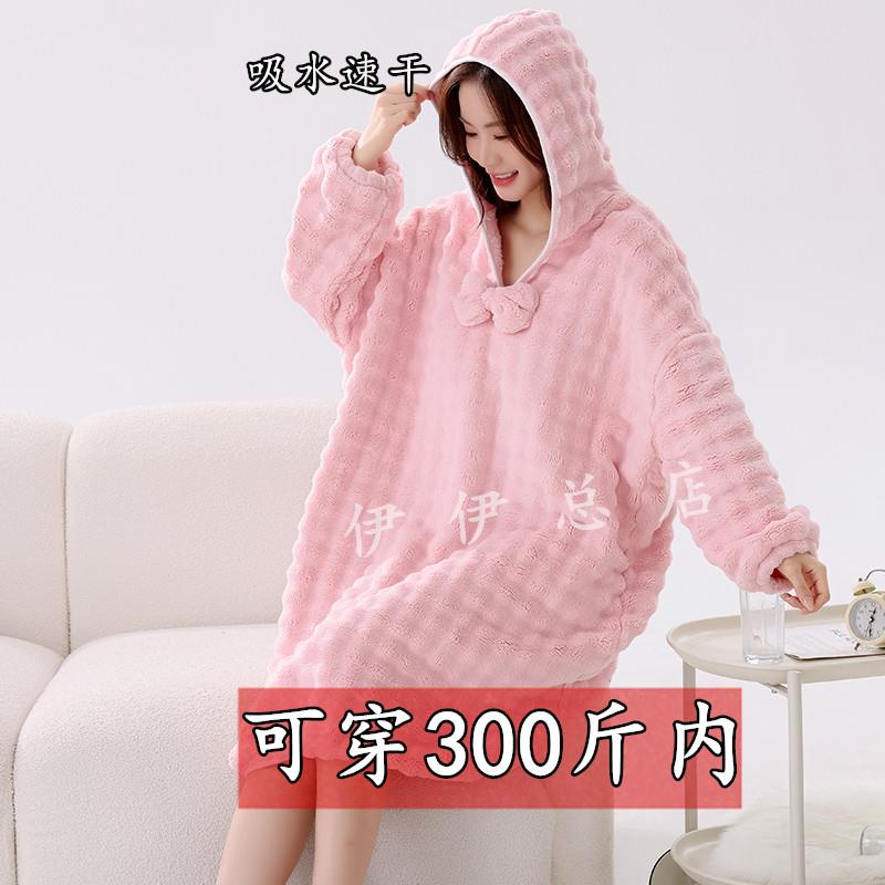 浴巾浴袍女可穿式可裹春秋冬季长袖睡袍大码加肥吸水速干2025新款