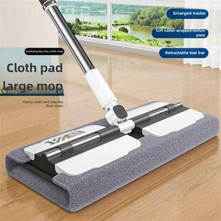 Sopang布扁平拖把家用一拖把清洁2024新型木地板拖把静电钳抹布徐