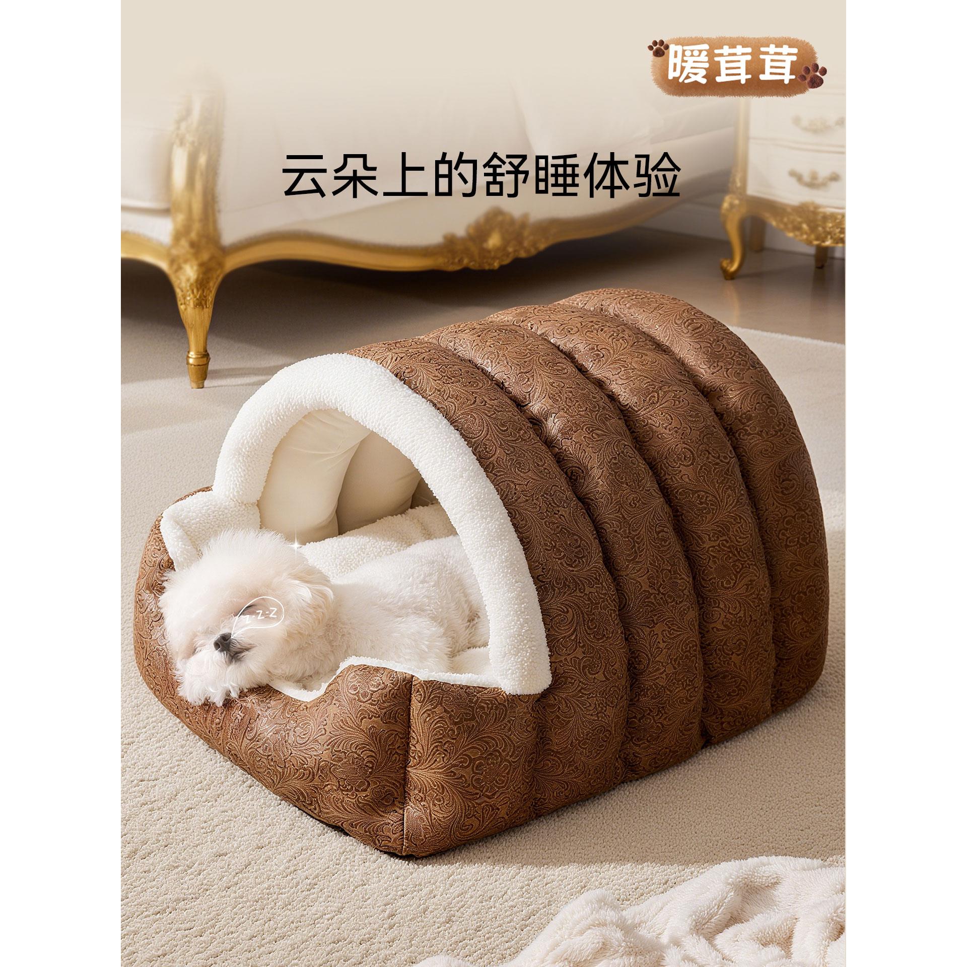 新款狗窝宫廷覆古提花弧形房子窝小型犬比熊泰迪秋冬保暖宠物窝垫