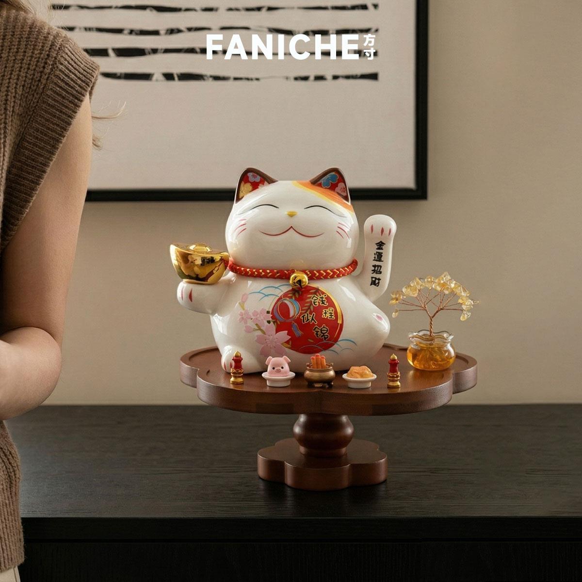 FANICHE2026招财猫办公玄关桌面装饰品摆件套组送好朋友招财礼物