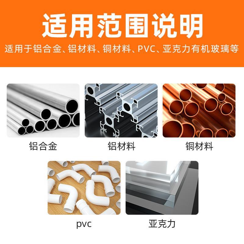 七彩钨钢阶梯钻头二级台阶钻M3-12M沉头螺丝两级子母沉孔倒角