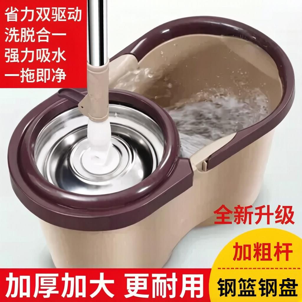 懒人旋转拖把 免手洗离心脱水 一拖净不留水渍 双驱动拖桶套装