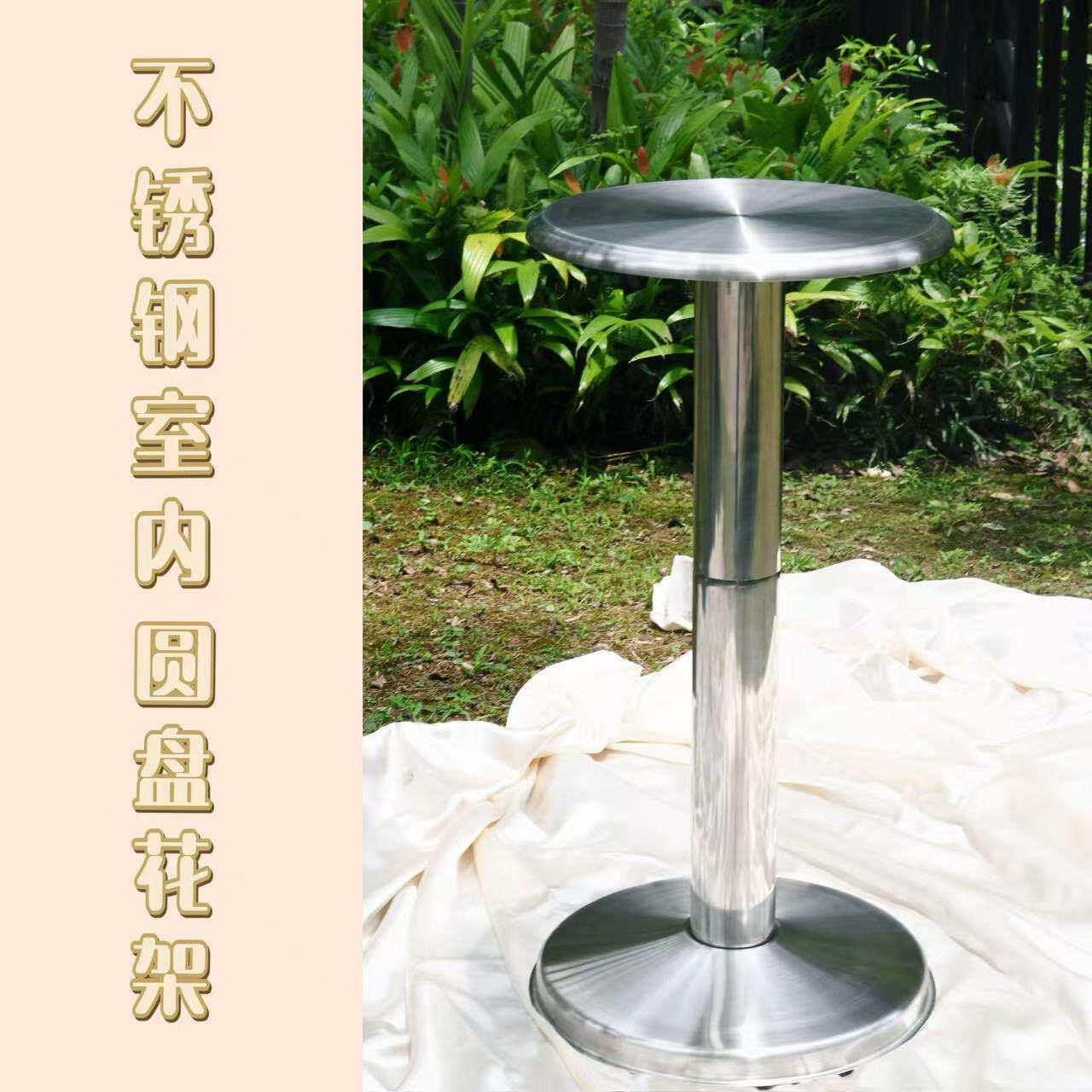 不锈钢花架室内盆栽台加粗客厅花盆摆放修剪台阳台置物架多肉架