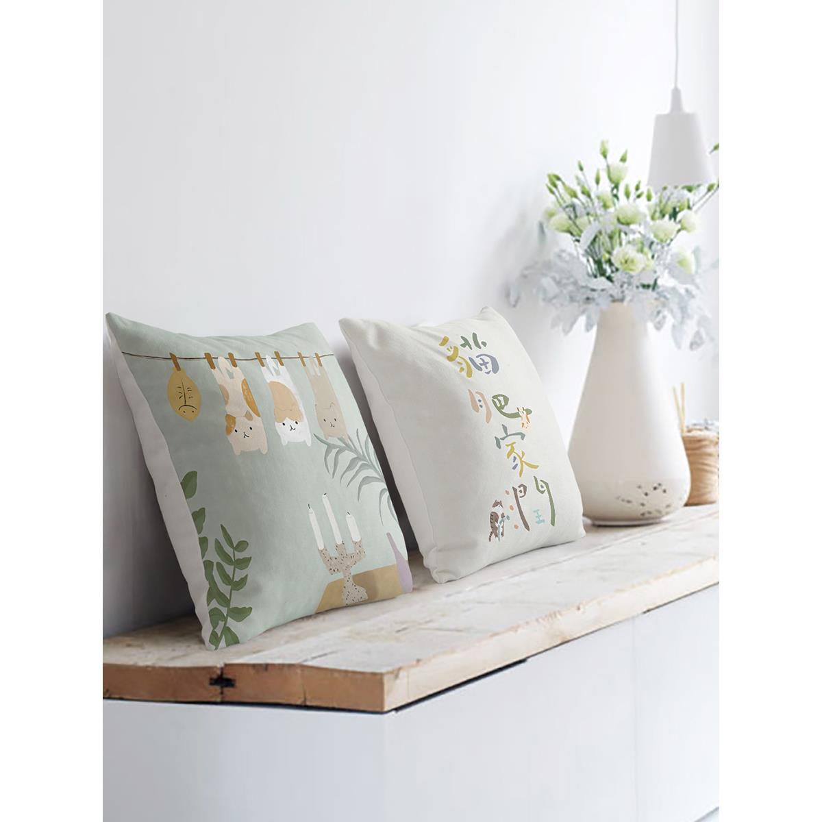 清新可爱猫咪植物趣味卡通喵咪抱枕套腰枕客厅沙发靠垫枕飘窗靠背