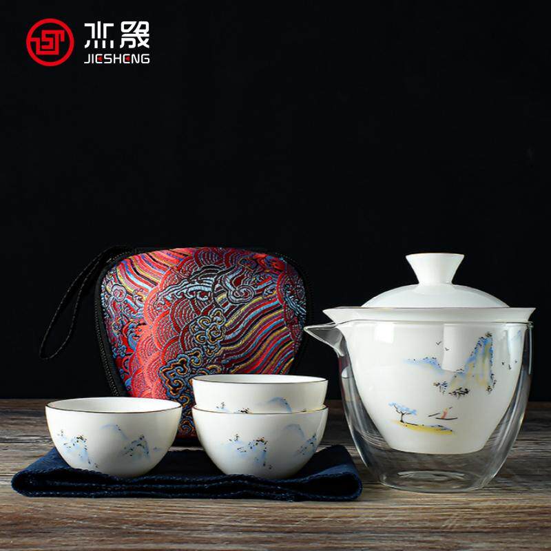 杰晟羊脂玉瓷便携旅行茶具套装