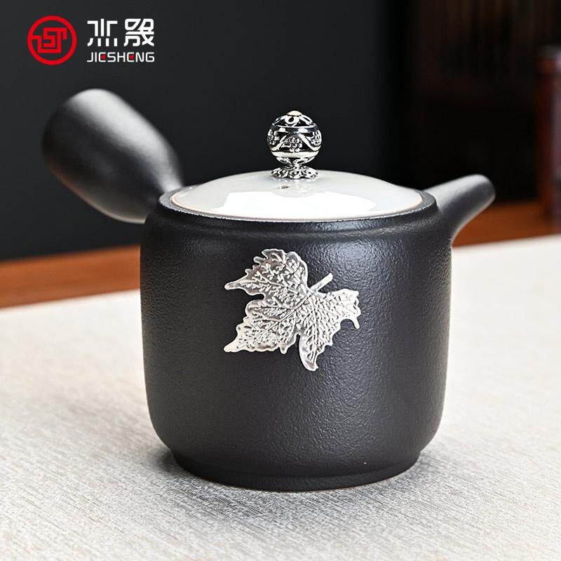 杰晟黑陶镶锡侧把壶家用办公室日式简约陶瓷功夫茶具泡茶器单壶图片