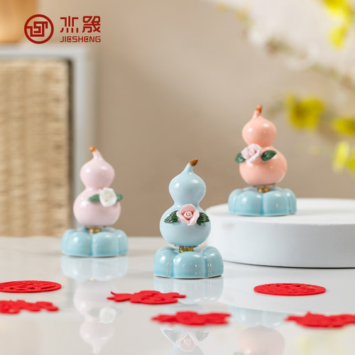 景德镇陶瓷葫芦转转乐茶宠摆件