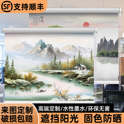 2025新款轻奢遮光卷帘定制办公室客厅卧室厨房防水升降卷拉式窗帘
