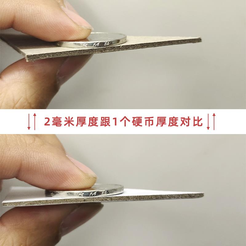 会计凭证垫角凭证装订垫片三角凭证垫板垫脚纸财务三角形垫条凭证