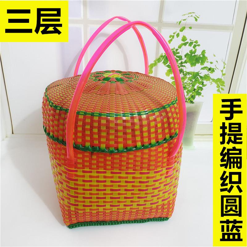 手提塑料编织篮 祭祖手提篮 菜篮子食物篮 环保篮野餐篮带盖子圆