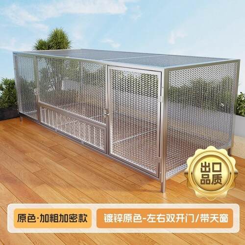鸡笼子家用室外大号小鸡笼大号养鸡棚鸭鹅笼搭建鸭笼饲养室内厂家