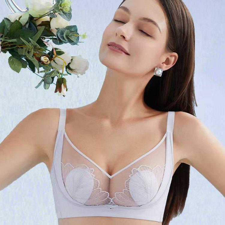 纤姿蒂乳神杯M17超薄水晶杯聚拢上托侧收文胸罩乳胶胸垫显小内衣