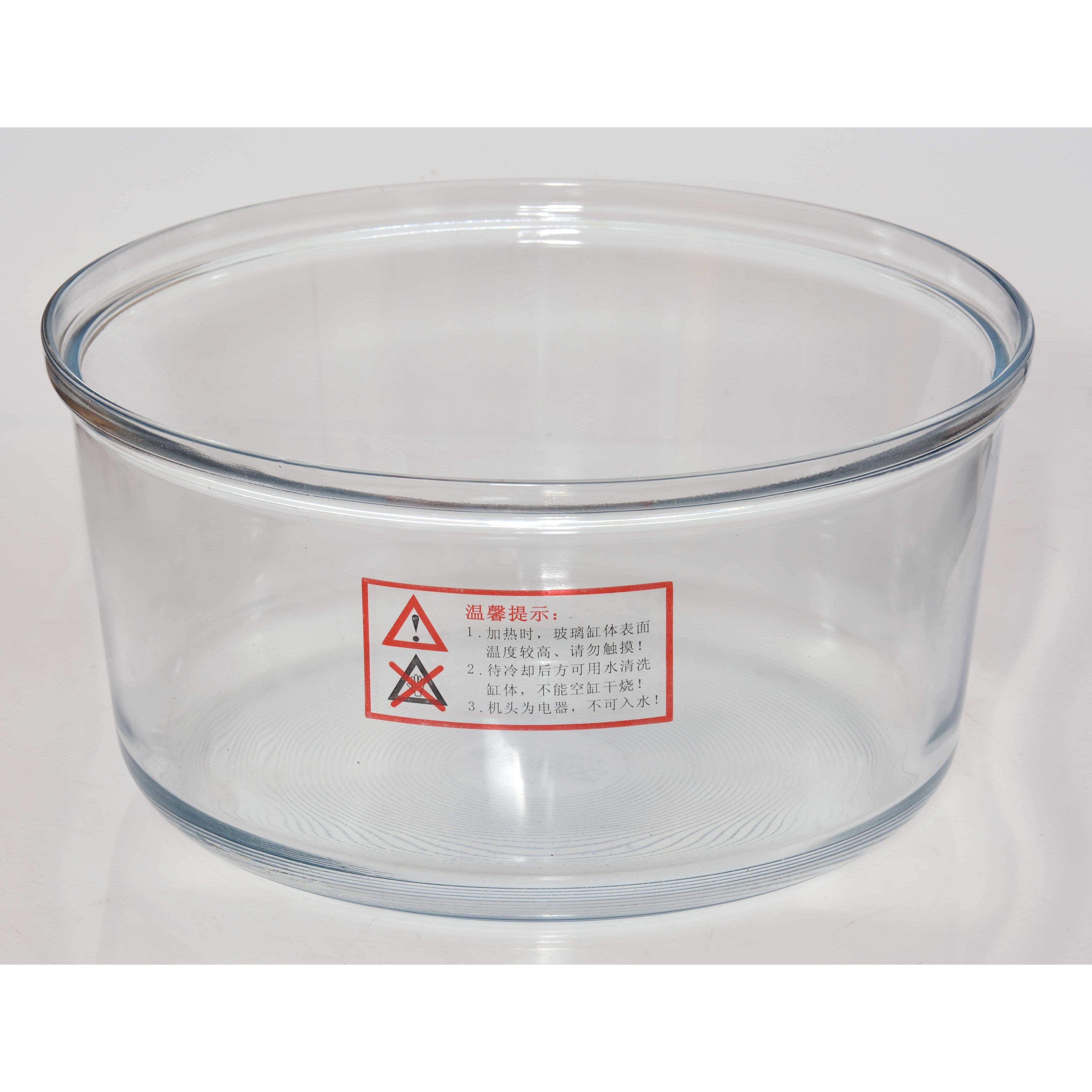 原装正品 光波炉配件12L-17L玻璃缸耐高温空气炸锅大