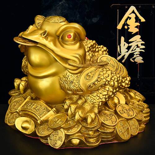 铜金蟾摆件纯铜招财金蝉店铺前台旺财三足蟾蜍开业礼品全铜元宝蟾