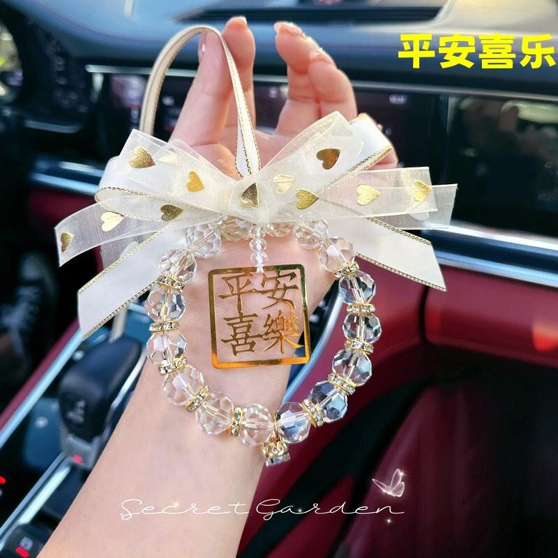 高档汽车挂件女生车载后照镜水晶挂饰吊坠高级感车内装饰用品高端