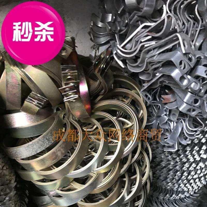 厂家穿y线管配件穿线管管卡接地卡管卡DN50 100个管夹电工套管接