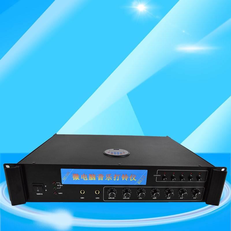 智能一体 500W大功率音乐电铃全自动打铃仪器 电脑设置定时控制器