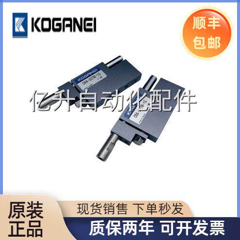 半导体贴片气缸刀片气缸 CR6/10-337W-5 CR6/10-337W-10/15/20/25