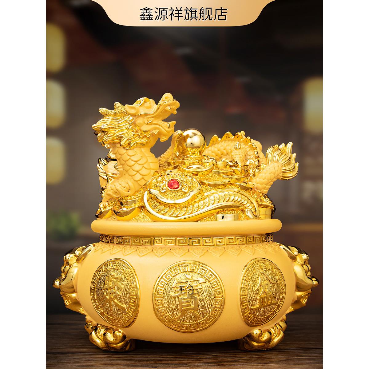 祥龙聚财摆件招财聚宝盆客厅办公室装饰品龙年礼物2024新款存钱罐