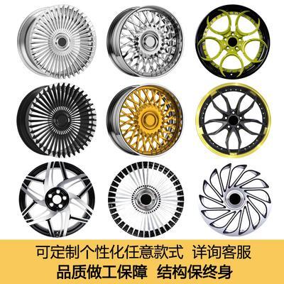 适用19 20 21 22寸蔚来ET5 ET7 ES6 EC6 ES8 ES7 EC7改装锻造轮毂